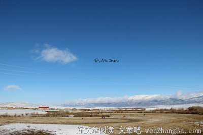 在路上，領略最美的風景。