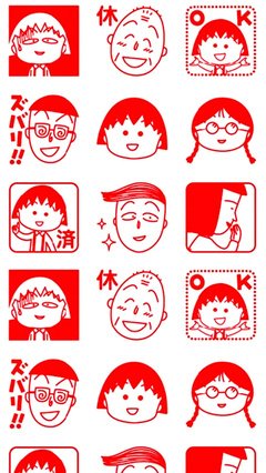被你点赞的朋友圈，叫做“甜甜圈”