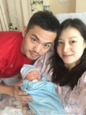对不起，我出轨了！