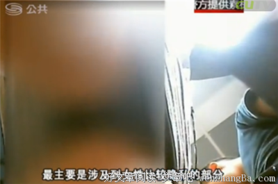 “孤独”的现代女性：从手拉手上厕所到选择一个人独居