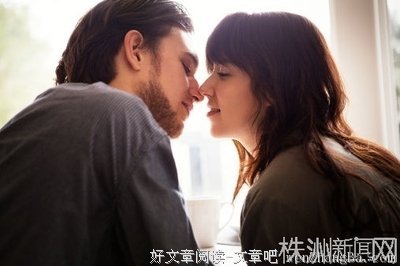 男人这样称呼你，说明离不开你了！