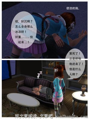 《竹久梦二:画与诗》读后感10篇