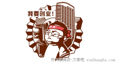 我上的是班，不是你的床丨青音约FM