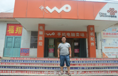 毕业后，要去大城市发展还是留在家乡？