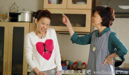 那个不出钱不带娃的婆婆，现在老了，怎么办？