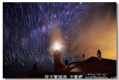 《摘星》经典读后感10篇