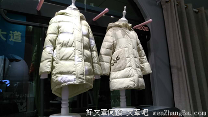 适合孩子的，才是最好的出路