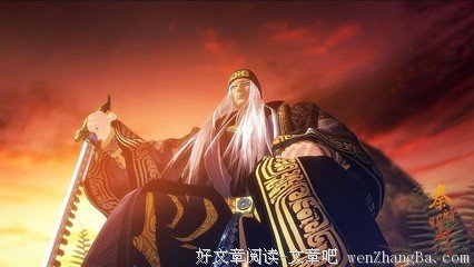 最新的卫庄15句经典名言