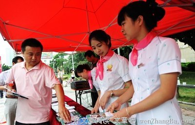 2017杜拉斯的名言名句