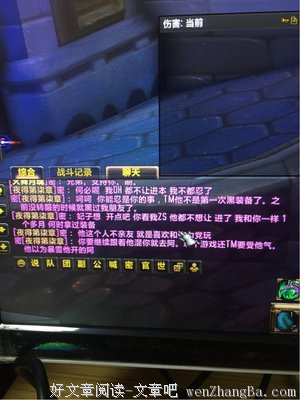 渝人的名言名句
