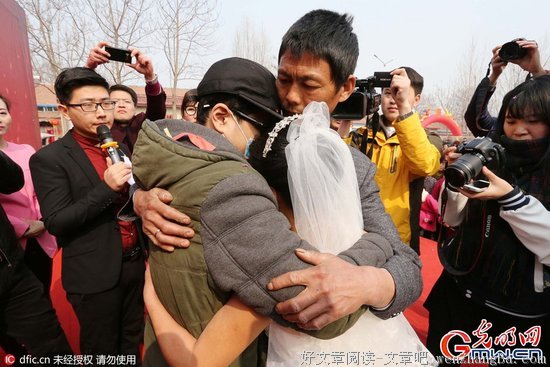 单身婚礼经典读后感10篇