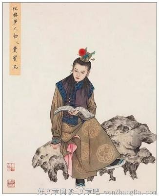 最全的曹雪芹名句欣赏