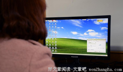 告别薇安经典读后感10篇