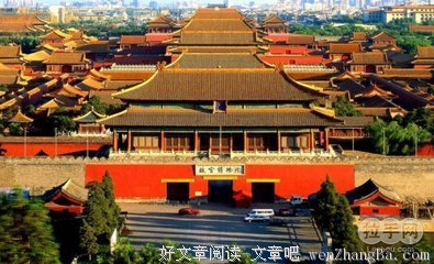 紫禁城魔咒Ⅱ:邪灵读后感10篇
