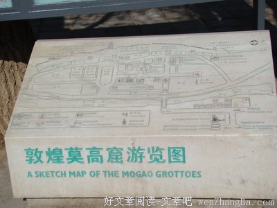 《只怕不再遇上》读后感10篇