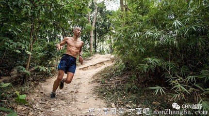 描写黄仁宇的经典句子