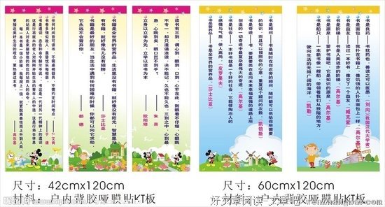 缰利锁的名言_关于缰利锁的名言
