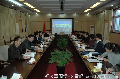 一丝不苟的名言_关于一丝不苟的名言