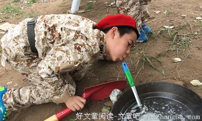 「这个冬天，我离开了生活了四年的北京，」