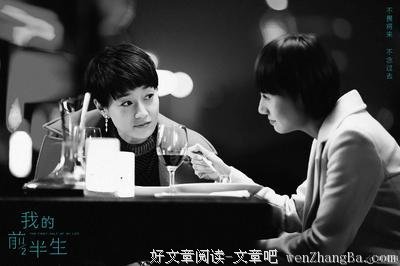 15条关于不测风云的经典语句