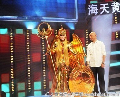 15条关于了得的经典语句
