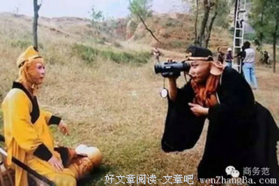 《演员》好段摘抄