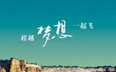最全的《能量脉轮书》经典语句