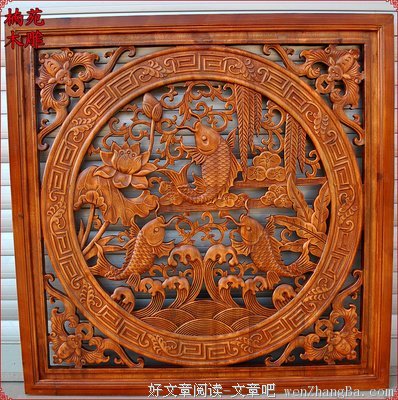 关于田玉的格言