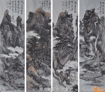 梁静的名人名言