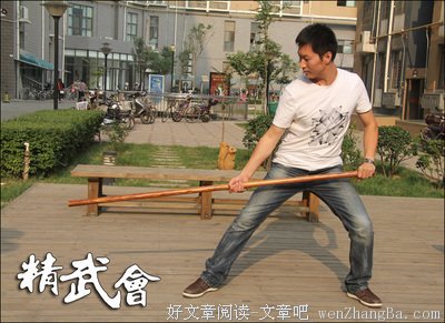 齐眉的语句摘抄_关于齐眉的语句