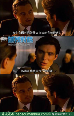 关于离家出走的名言