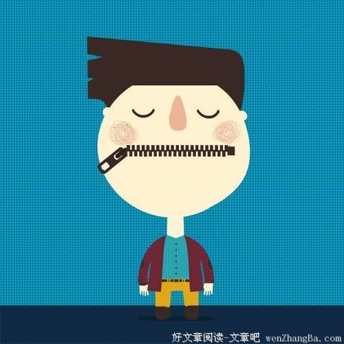 口灾的祸患