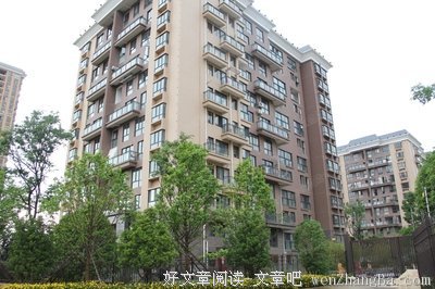 九晚五的语句摘抄_关于九晚五的语句
