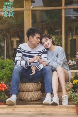 阚清子&amp;纪凌尘：嫁给那个争吵时会哄你的人。