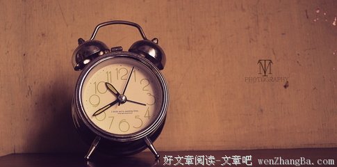 做你不喜欢的工作是浪费时间，同时你也做不好他