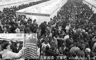 外省人纷纷离开大城市，我怀念英雄不问出处的年代
