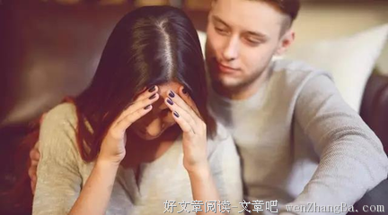 为什么表达情绪会伤人
