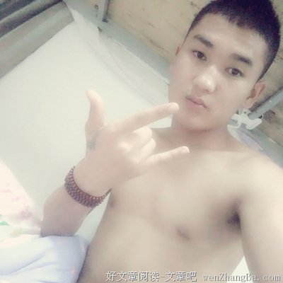 爱上你以后，我变成了傻子