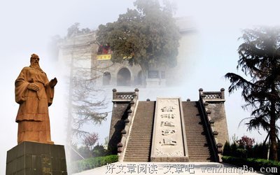 【解惑】如何从佛法的角度来看《周易》《黄帝内经》及占星术？