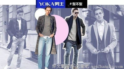 邓超孙俪早已离婚？只因她，为孩子没有公开消息