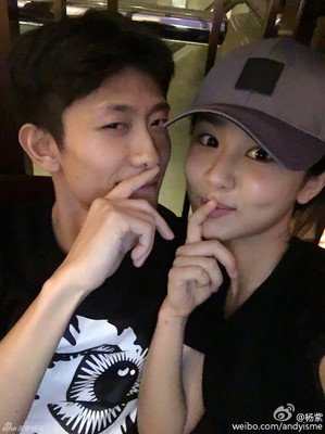 两人在一起，