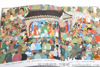 书单来了| 看过这5本旅行书，简直想游遍全世界！