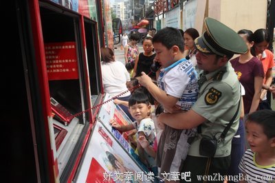 唯有内在能量具足，人才可能达到敞开、自由、给予、分享、爱的状