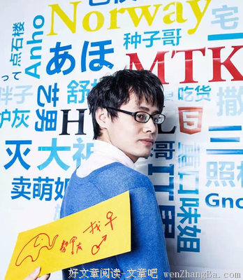 那些撩完就跑的男人什么毛病？我跟他们聊了聊