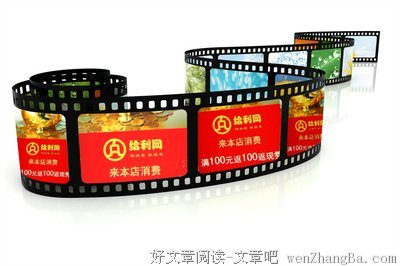 不小心做了这5点，你和财富就真无缘了