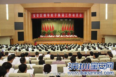 有得住，很重要