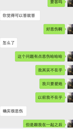 学会掌握爱情中的边界，让男人爱你爱的有理有据