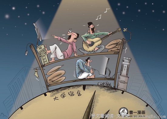 失眠，正在毁掉中国人
