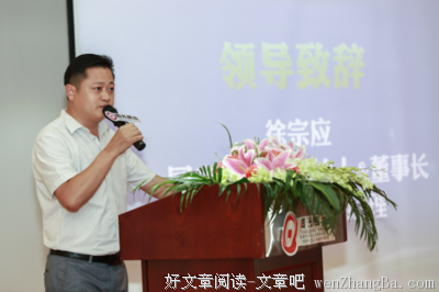 《第一次》经典观后感集