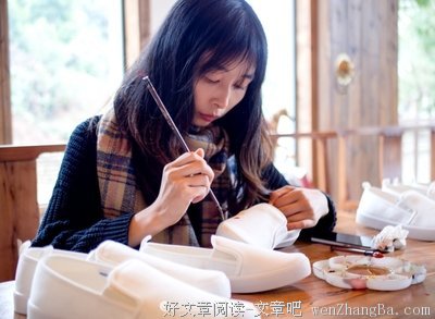 以诗之名读后感精选10篇